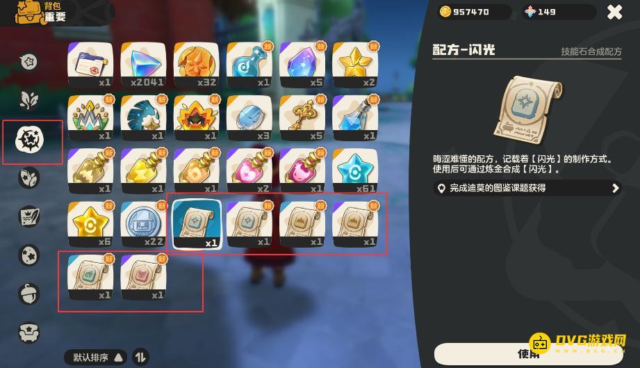 图片.png