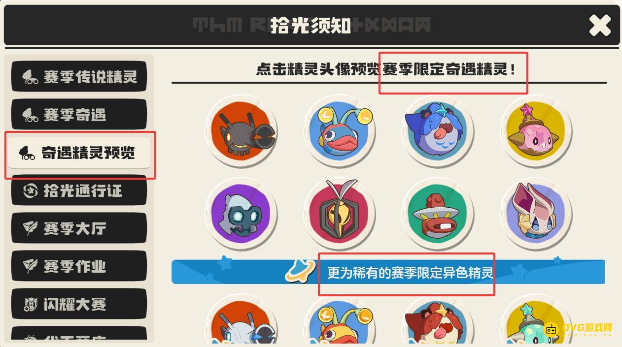 图片.png