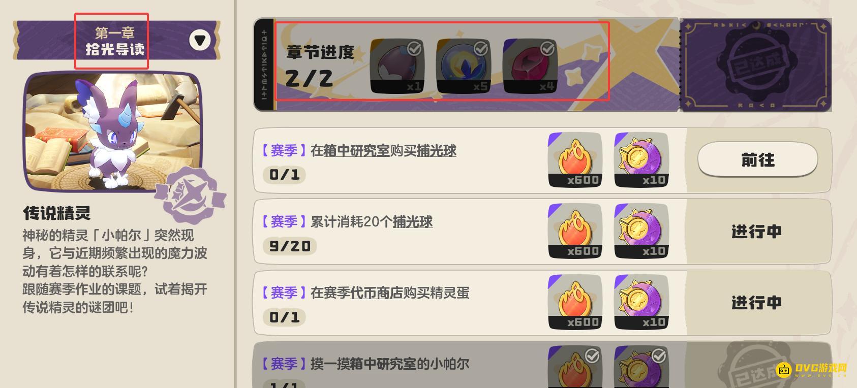 图片.png