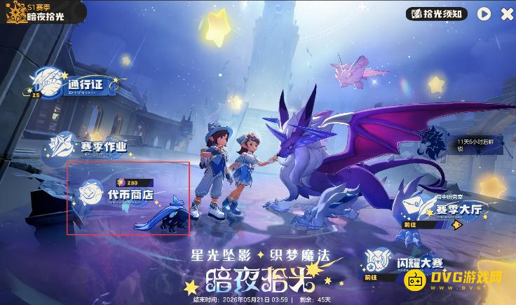 图片.png