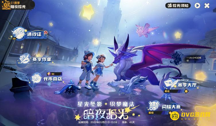 1775397331292732.png 图片.png
