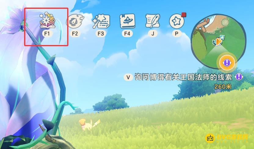 图片.png