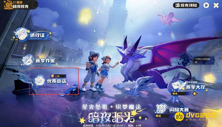 图片.png