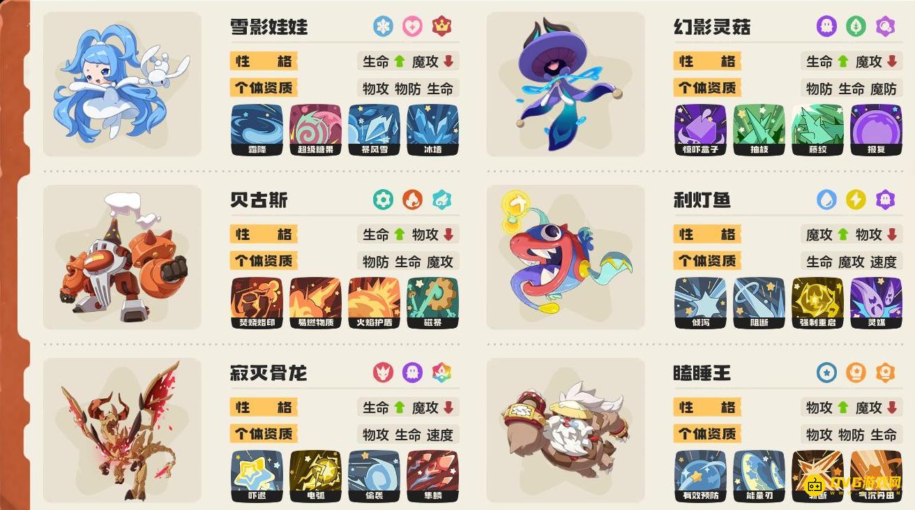 图片.png
