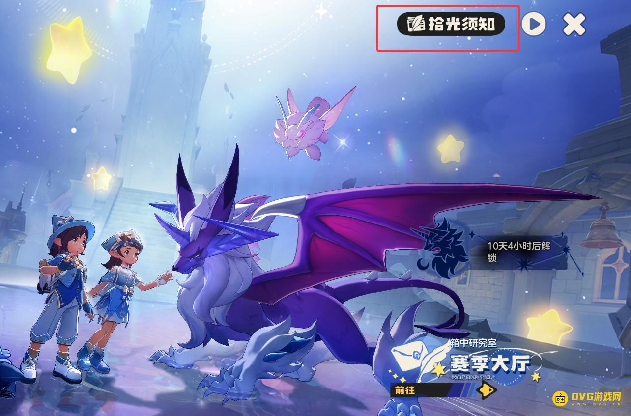 图片.png