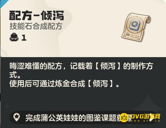 1775491788490172.png 图片.png