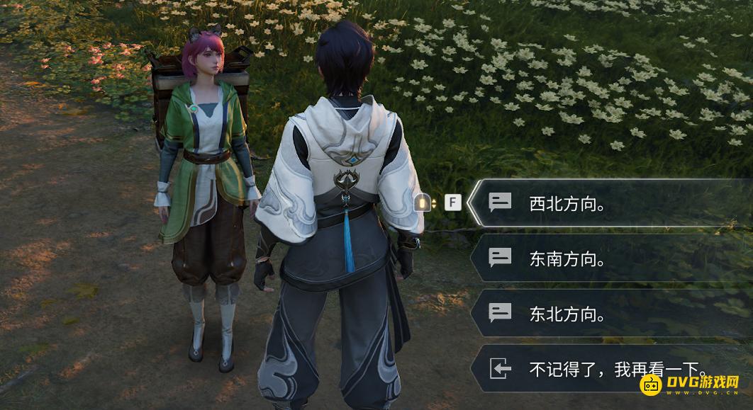 《王者荣耀世界》东云落高地的云深营地该往哪个方向去选什么-云深营地在哪里