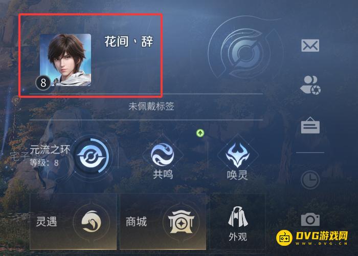 图片.png