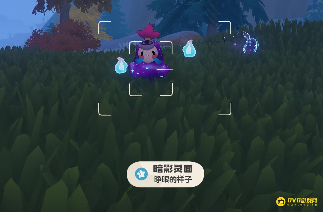 《洛克王国世界》幽冥眼在哪里-皮卡摄影委托幽冥眼位置图解