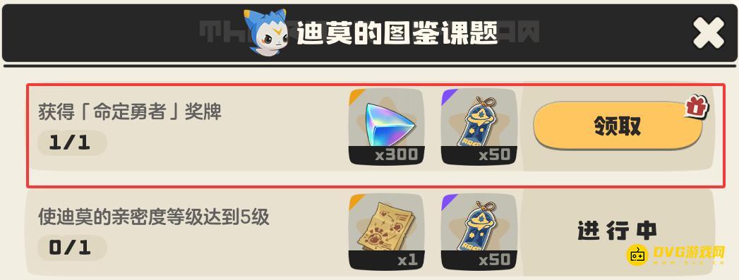 1775797457833926.png 图片.png