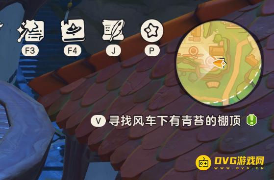 《洛克王国世界》寻找风车下有青苔的棚顶任务怎么做-有青苔的棚顶在哪里