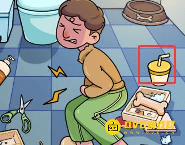 图片.png