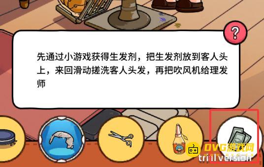图片.png