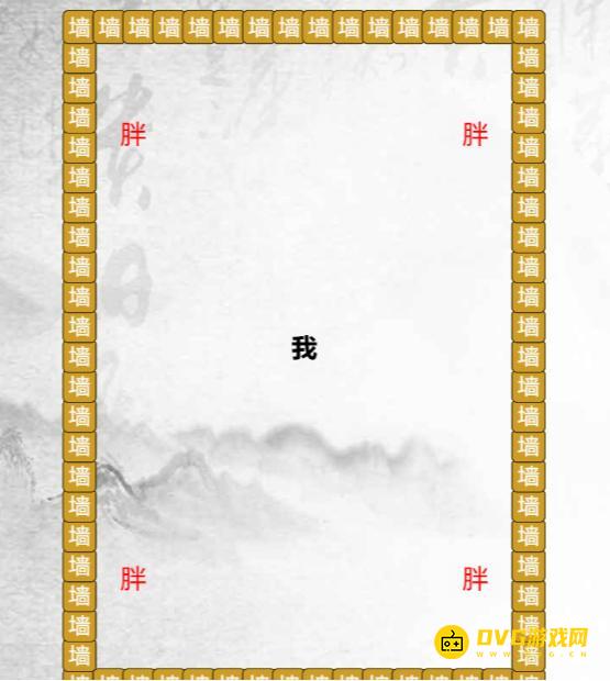 《汉字找茬梗》胖别追我怎么过-坚持10秒别被追上通关图文攻略