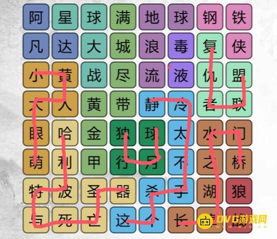 图片.png