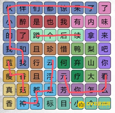 图片.png
