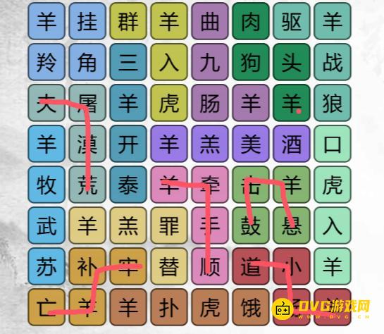图片.png