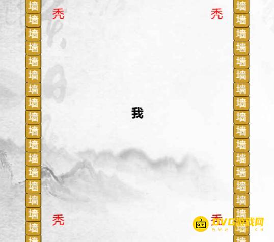 《汉字找茬梗》秃别追我怎么过-坚持50秒别被追上通关图文攻略