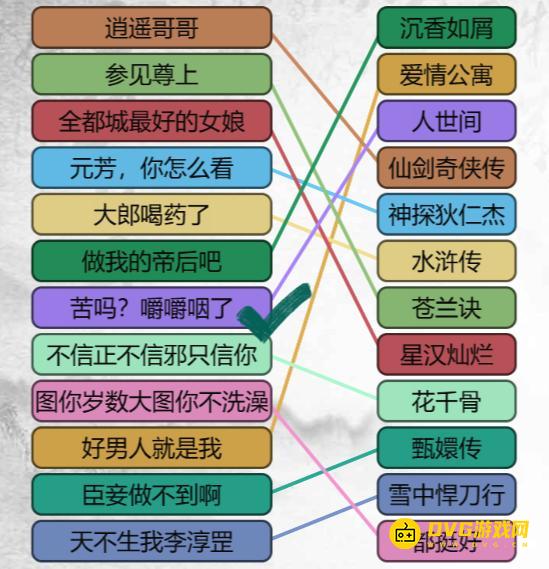 图片.png