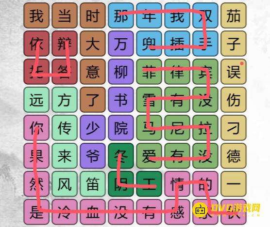 图片.png