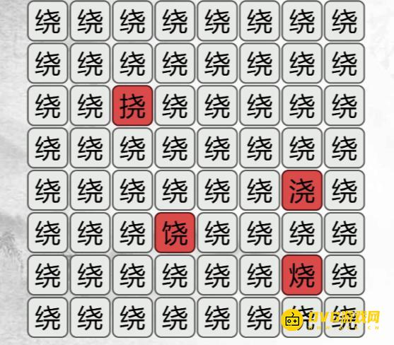 图片.png