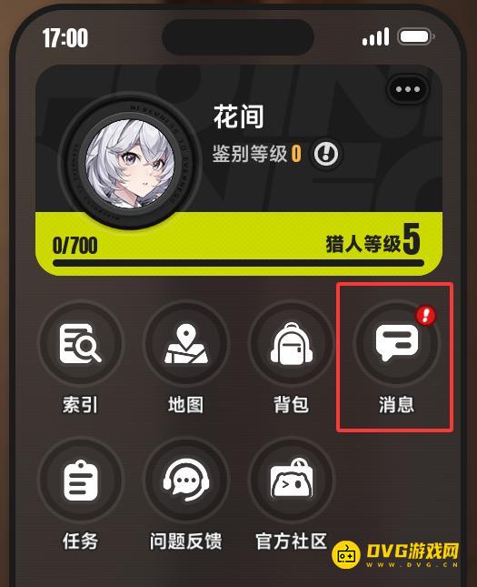 图片.png