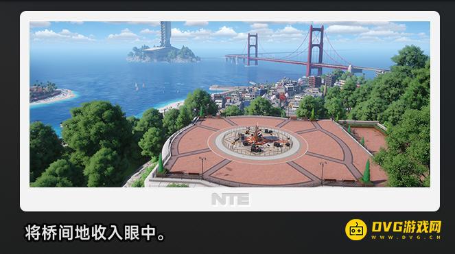 《异环》绿墙坡观景台打卡点在哪里