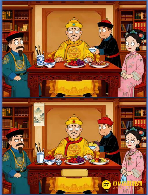 《找个球》第4关怎么过-关卡4找不同图文攻略
