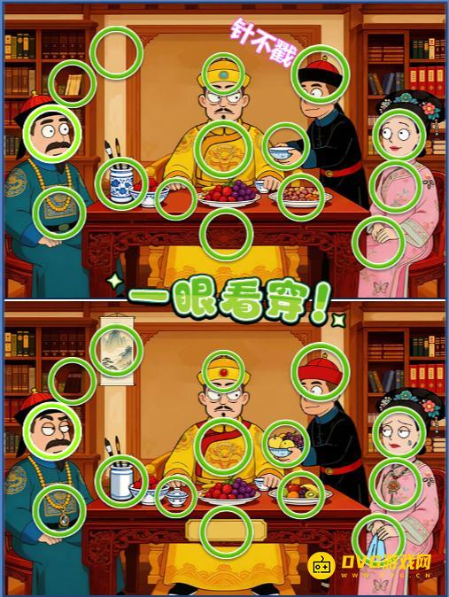 图片.png