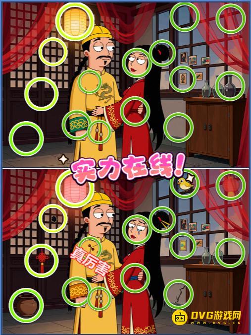 图片.png