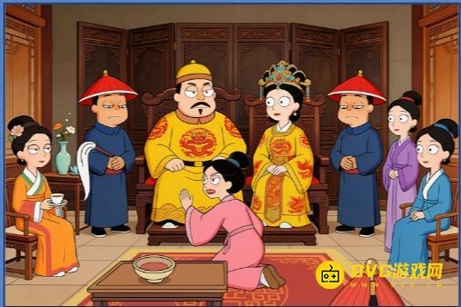《找个球》第7关怎么过-关卡7找不同图文攻略微信小游戏