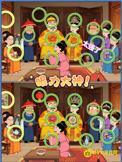 图片.png