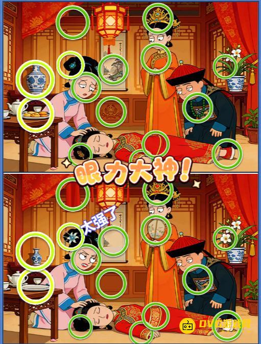 图片.png