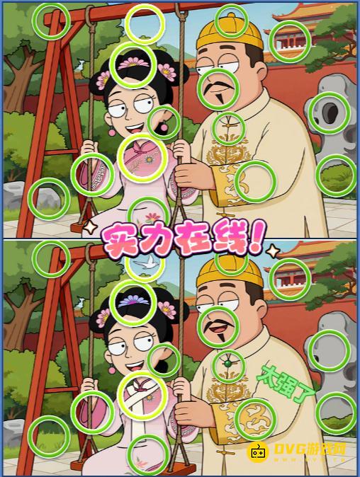图片.png