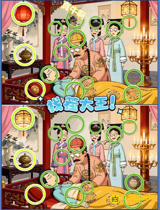 图片.png