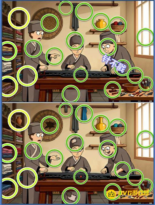 图片.png