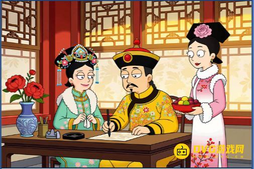 《找个球》第14关怎么过-关卡14找不同图文攻略微信小游戏