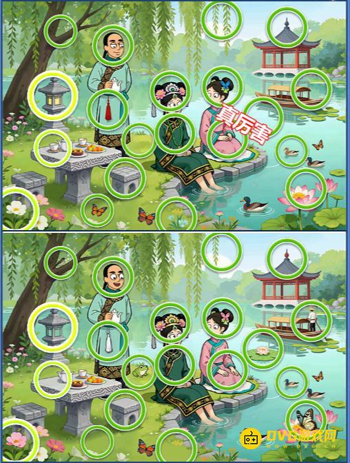 图片.png