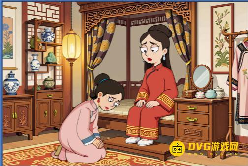 《找个球》第16关怎么过-关卡16找不同图文攻略微信小游戏