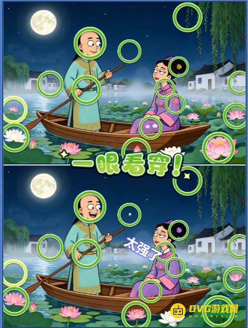 图片.png