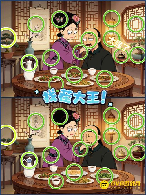图片.png