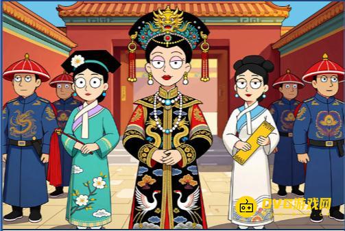 《找个球》第19关怎么过-关卡19找不同图文攻略微信小游戏