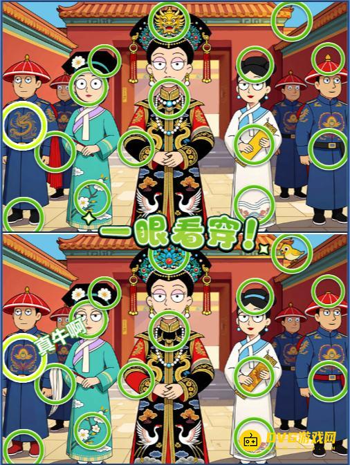 图片.png