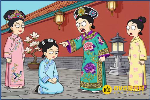 《找个球》第20关怎么过-关卡20找不同图文攻略微信小游戏