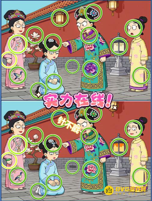 图片.png