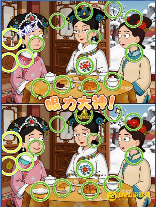 图片.png