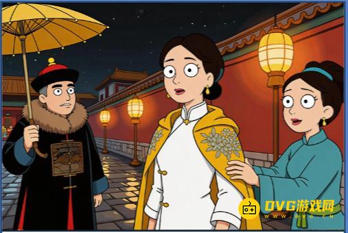 《找个球》第23关怎么过-关卡23找不同图文攻略微信小游戏
