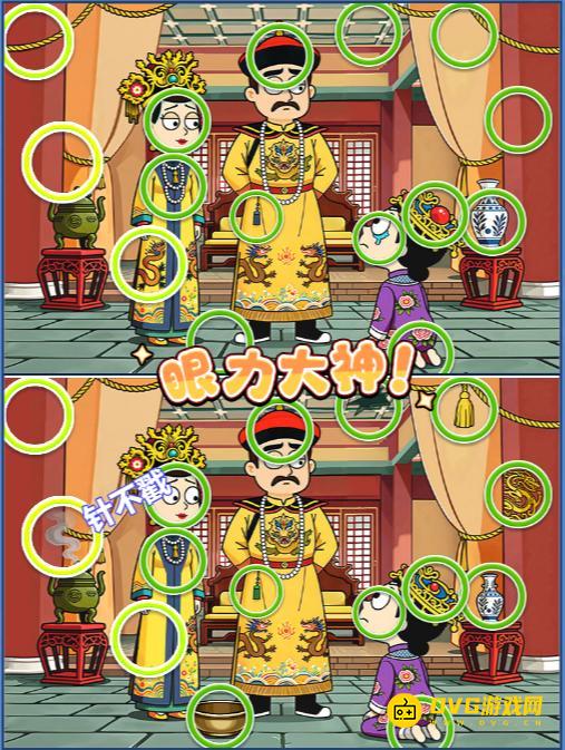 图片.png