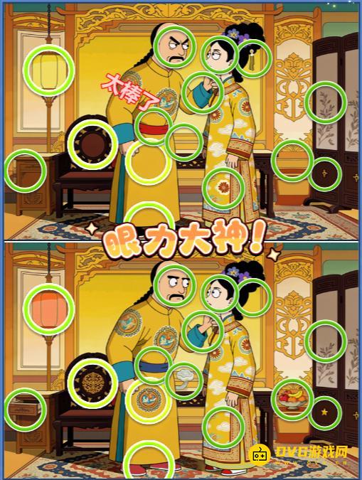 图片.png