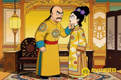 《找个球》第25关怎么过-关卡25找不同图文攻略微信小游戏